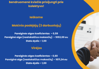 Kviečiame prisijungti prie gimnazijos komandos